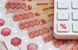 Пассивные доходы россиян предложили включить в общую базу НДФЛ
