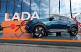 «АвтоВАЗ» запустил серийное производство первого кроссовера Lada Azimut