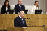 Владимир Путин: «Россия не может бегать по миру и унизительно клянчить подачки»