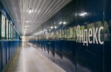 «Яндекс» устраняет последствия инцидента в дата-центре в Сасово