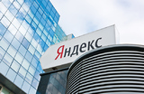 Очередная атака на дата-центр Яндекса: сервисы восстанавливают, но вопросы остаются