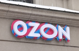 Ozon продолжает допускать массовые заказы с доставкой в отдаленные регионы