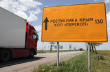 Телеграм-каналы: трасса «Новороссия» стала меньше подвергаться ударам БПЛА