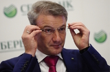 Минздрав и «Сбер» представили ЗОЖ-приложение «Худеем на здоровье»