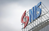 «Газпром нефть» продала пакет акций в сербской нефтяной компании NIS
