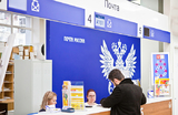 В Госдуме поддержали законопроект об онлайн-продаже вина через «Почту России»