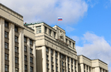 Комитет Госдумы по бюджету и налогам предупредил о рисках недополучения доходов