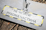 Рекордная атака БПЛА произошла в Самарской области