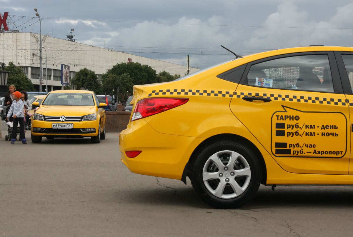 Лизинг авто под такси. Государственное такси. Таксопарк. Гос такси Москва. Номер такси государственный.