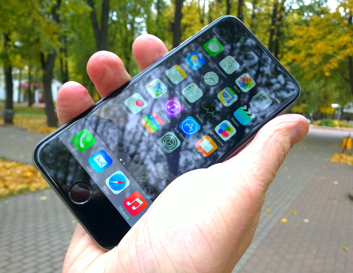 iPhone 6: плюс или минус?