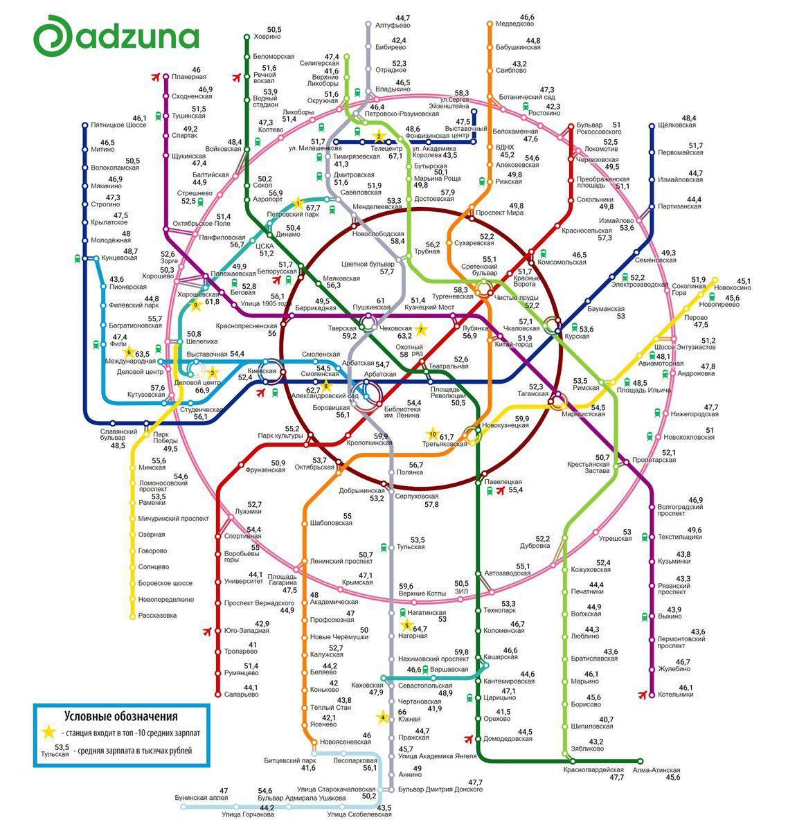 карта метро москвы 2025 года с новыми станциями на яндекс как взять кредит за границей под низкий процент находясь в россии