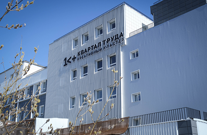 Культурный код XXI: между возможностями города и потребностями его жителей