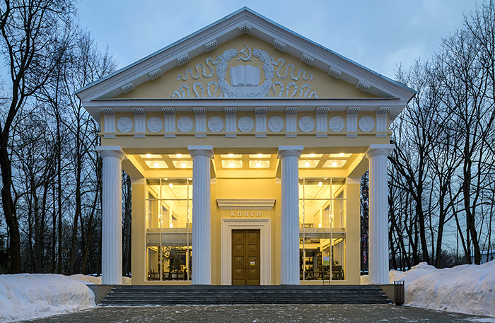 Книжный клуб и коворкинг, павильон «Книги» на ВДНХ